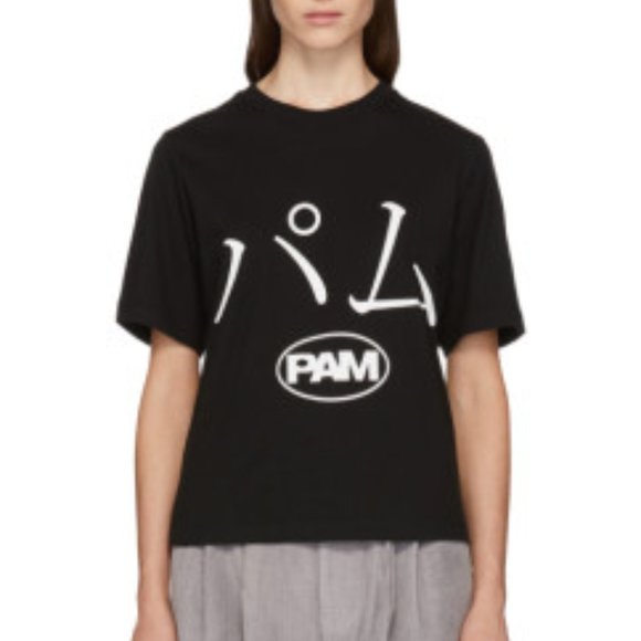 Perks and Mini Black Reptilian T-Shirt - Picture 2 of 4